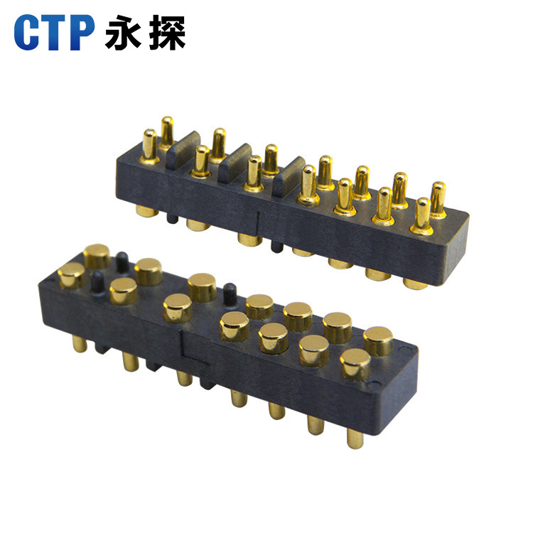 pogopin彈簧針通訊數碼大充電探針 手環(huán)USB連接器14pin鍍金彈針